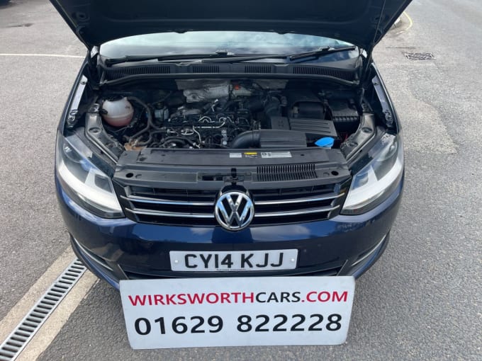 2025 Volkswagen Sharan