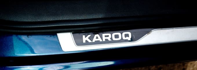2025 Skoda Karoq