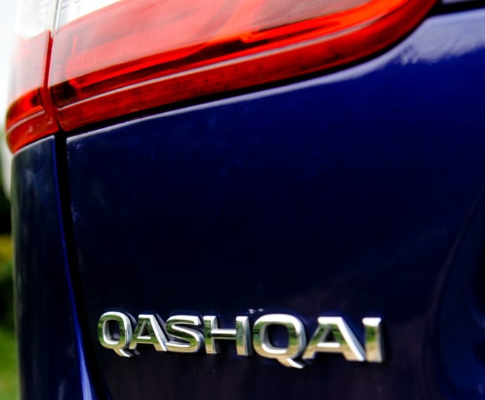 2025 Nissan Qashqai