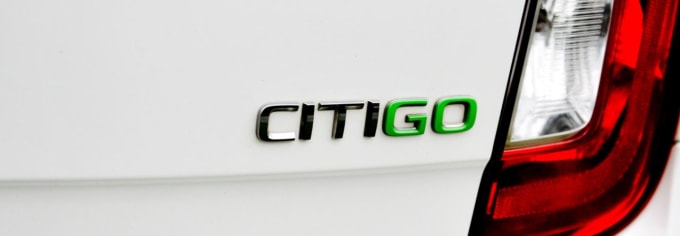 2025 Skoda Citigo