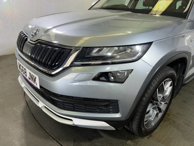 2024 Skoda Kodiaq