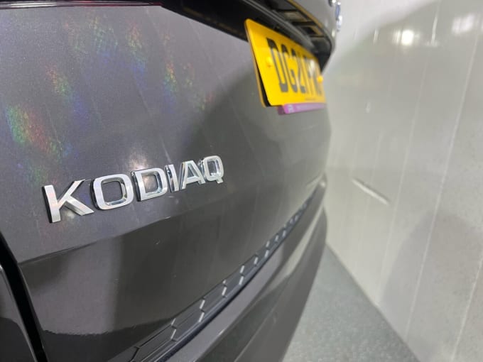 2024 Skoda Kodiaq