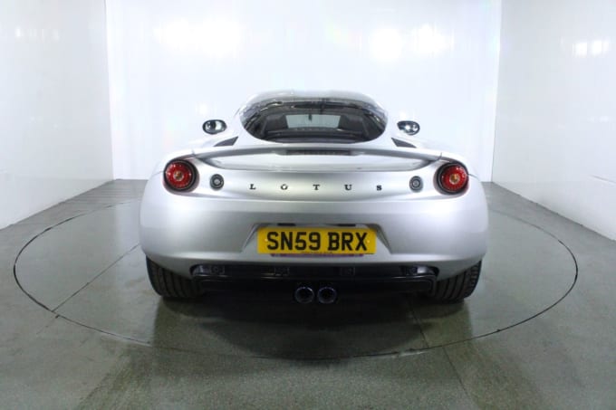 2025 Lotus Evora