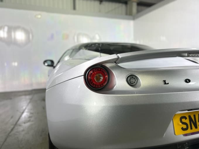 2025 Lotus Evora