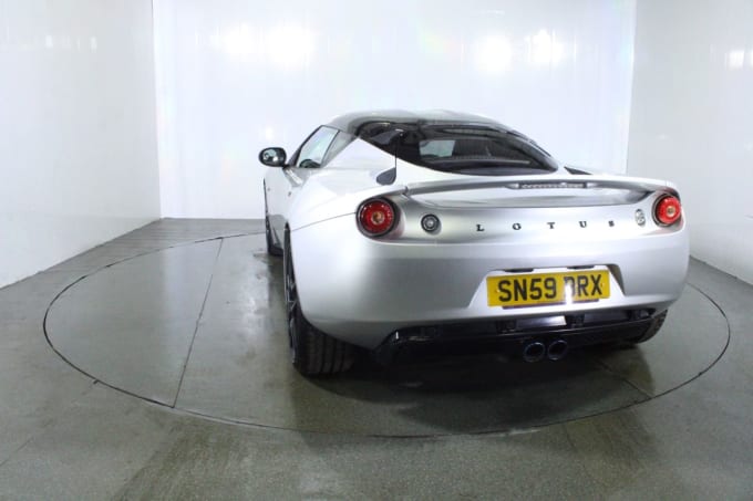 2025 Lotus Evora