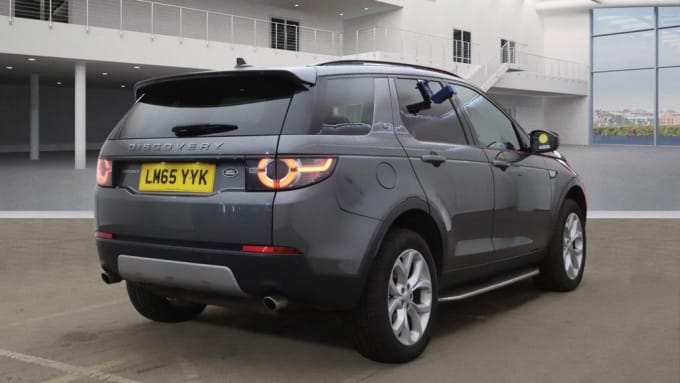 2025 Land Rover Discovery Sport