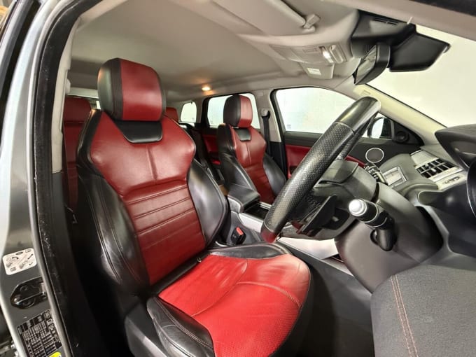 2025 Land Rover Range Rover Evoque