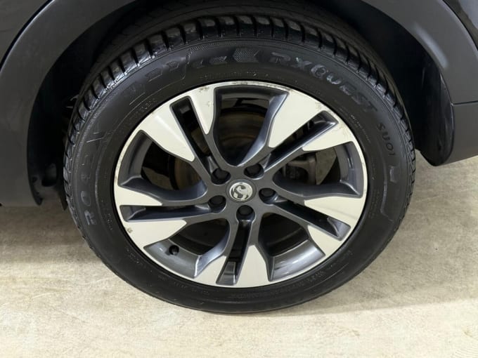 2025 Vauxhall Grandland X