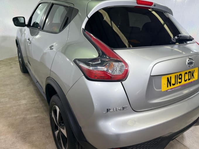2025 Nissan Juke