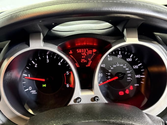 2025 Nissan Juke