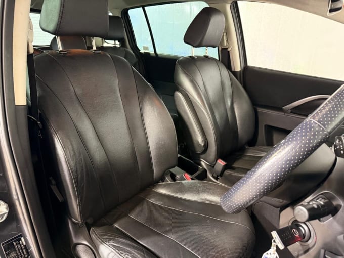 2015 Mazda Mazda5