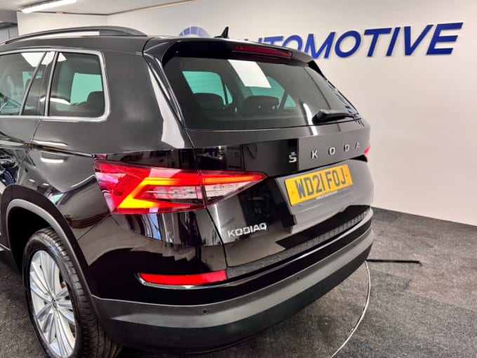 2025 Skoda Kodiaq