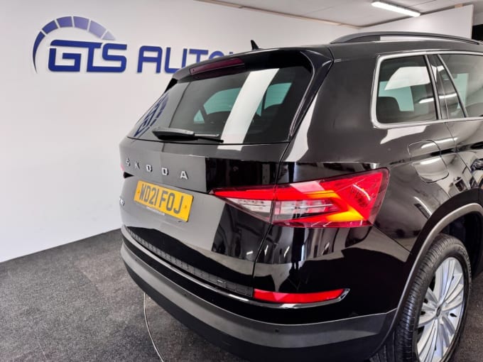 2025 Skoda Kodiaq