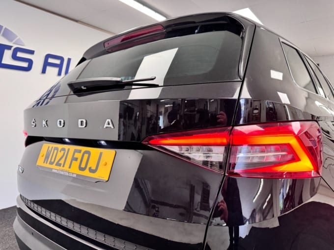 2025 Skoda Kodiaq