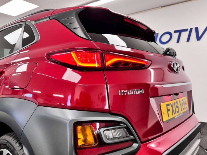 2025 Hyundai Kona