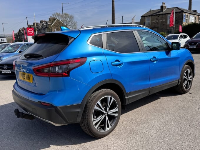2025 Nissan Qashqai