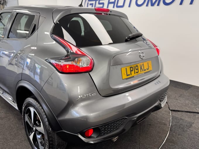 2025 Nissan Juke