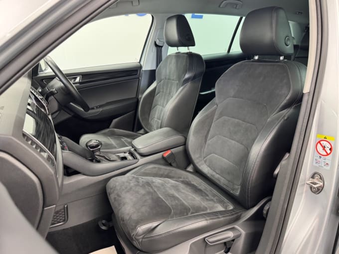 2025 Skoda Kodiaq