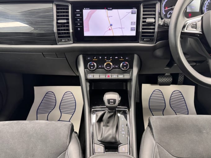 2025 Skoda Kodiaq
