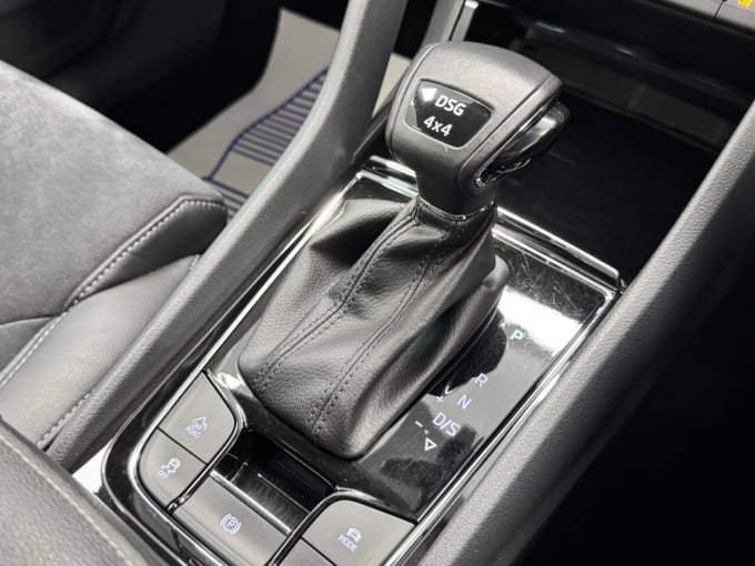2025 Skoda Kodiaq