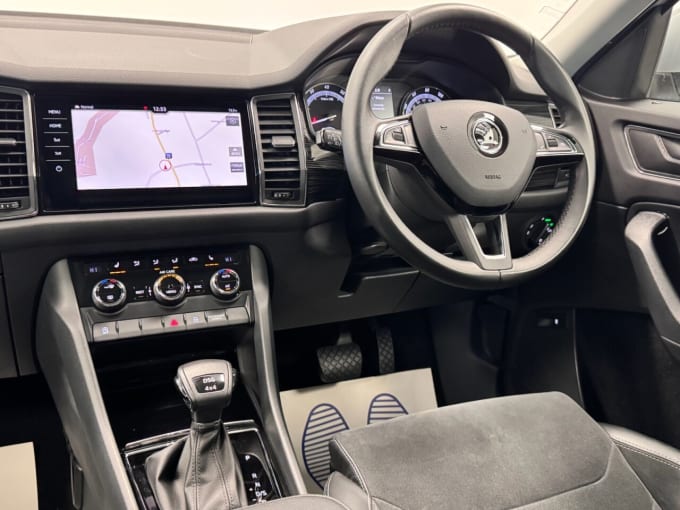 2025 Skoda Kodiaq