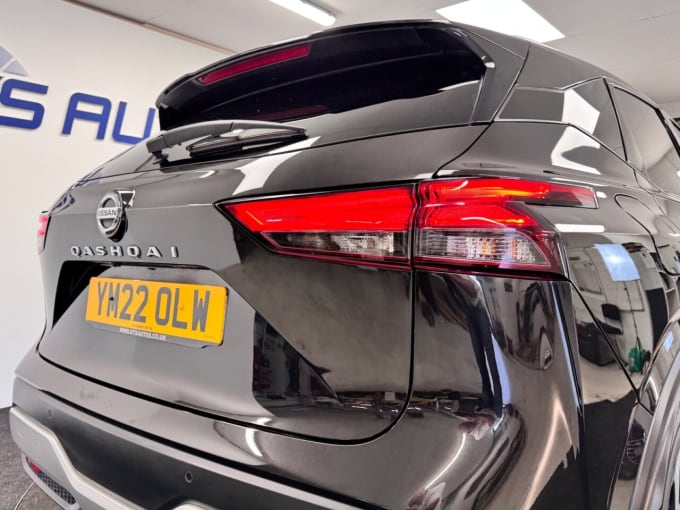 2025 Nissan Qashqai