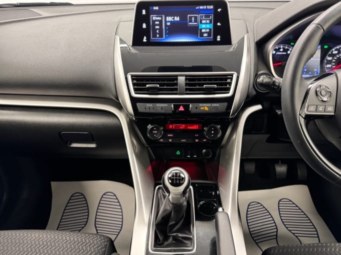 2025 Mitsubishi Eclipse Cross
