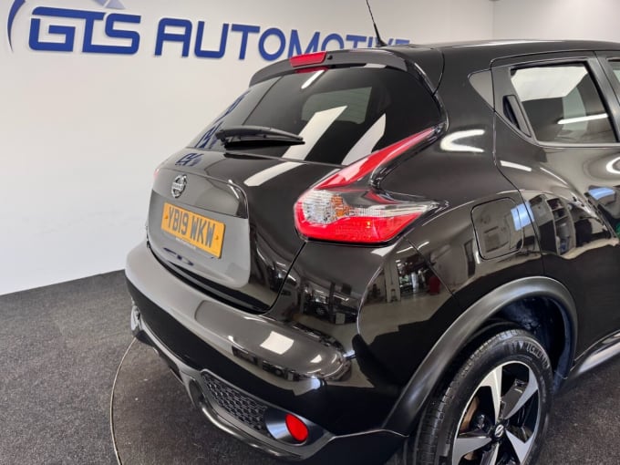 2025 Nissan Juke