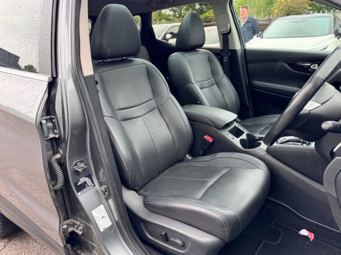 2025 Nissan Qashqai
