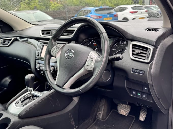 2025 Nissan Qashqai