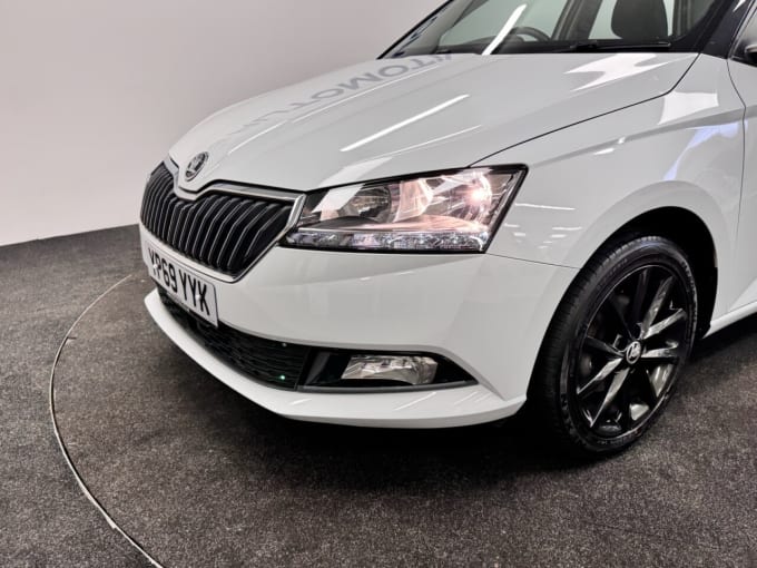 2025 Skoda Fabia