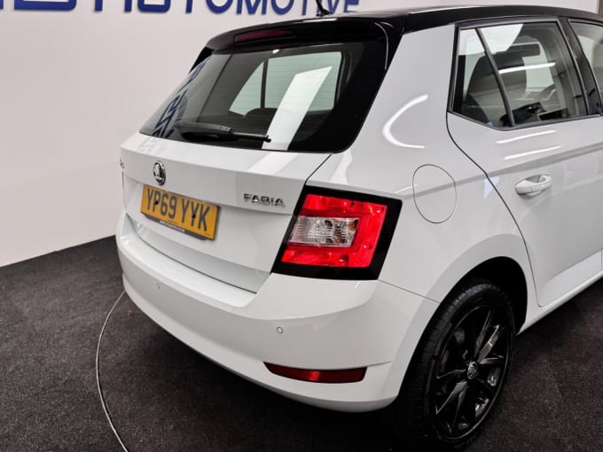 2025 Skoda Fabia