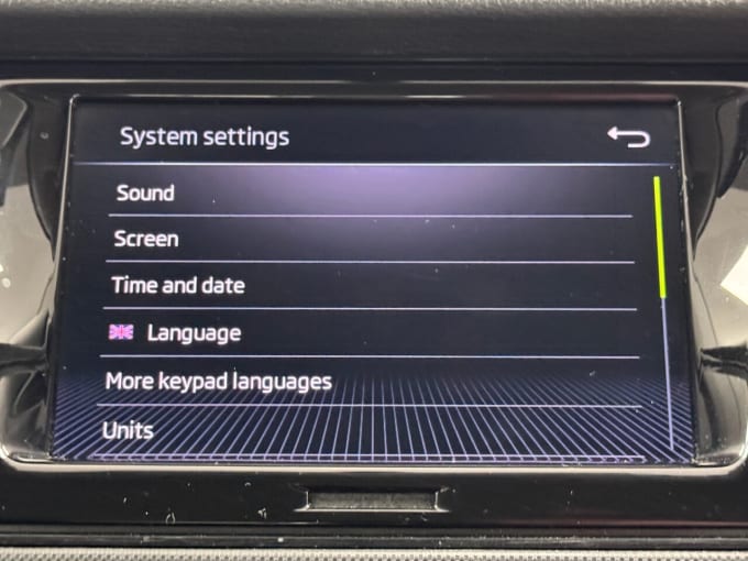 2025 Skoda Fabia