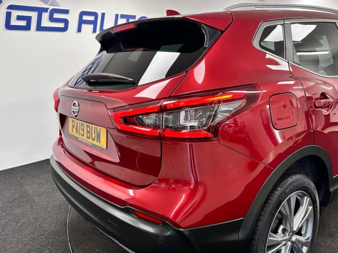 2025 Nissan Qashqai