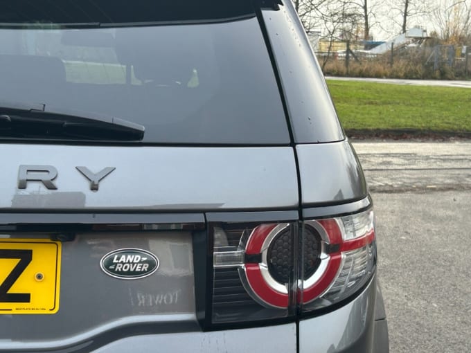 2025 Land Rover Discovery Sport