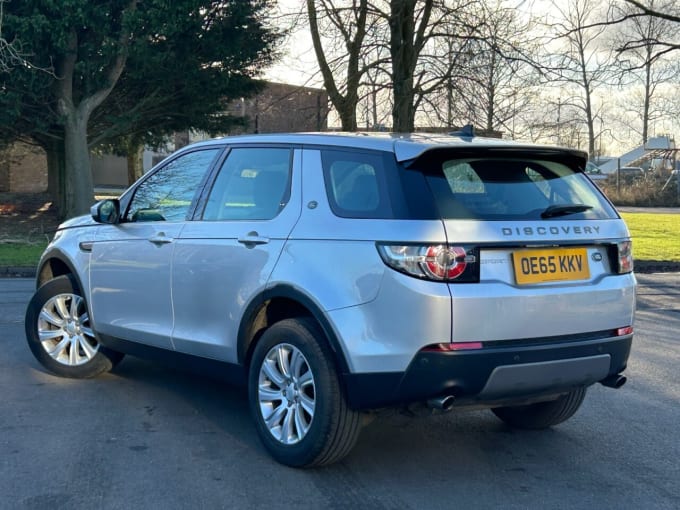 2025 Land Rover Discovery Sport