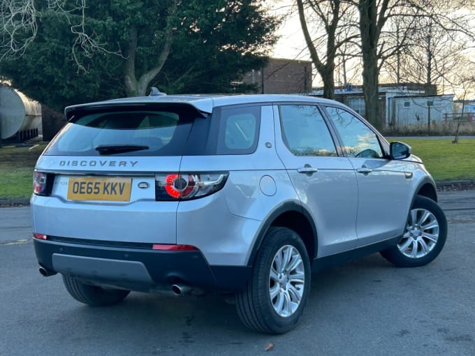 2025 Land Rover Discovery Sport