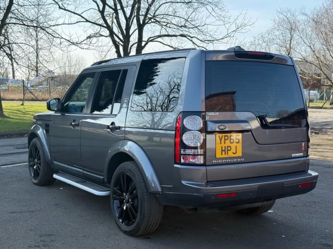 2025 Land Rover Discovery 4