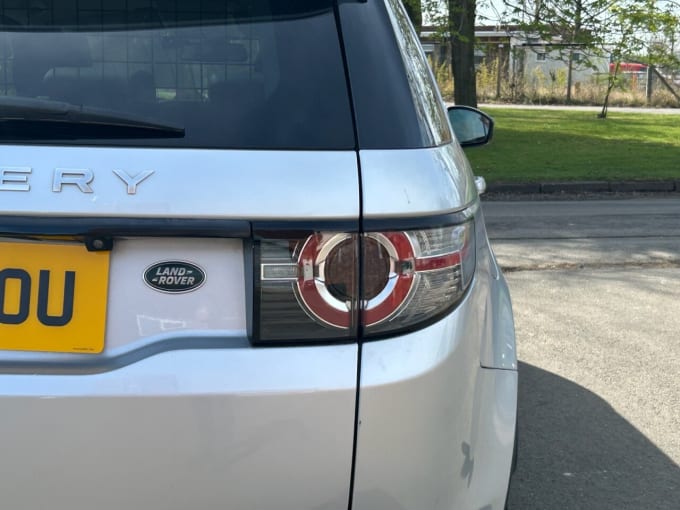 2025 Land Rover Discovery Sport
