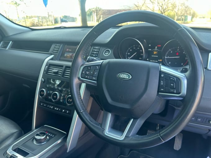 2025 Land Rover Discovery Sport
