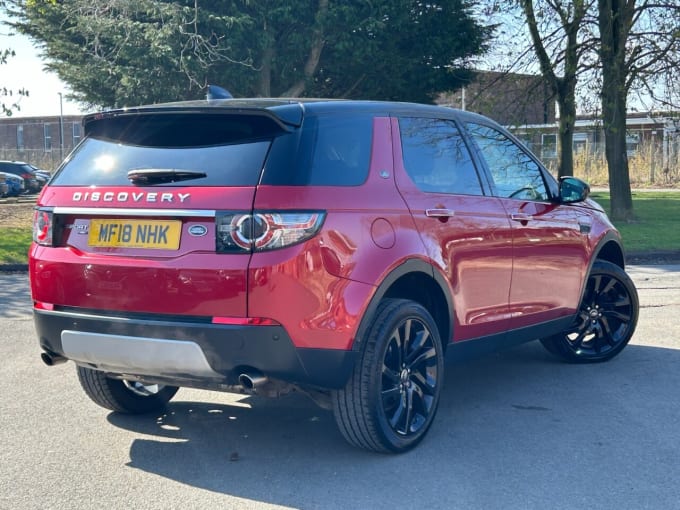 2025 Land Rover Discovery Sport