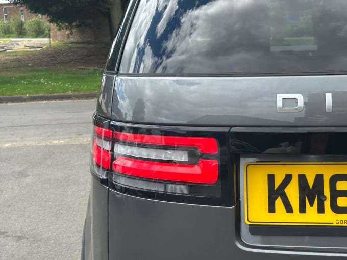 2025 Land Rover Discovery