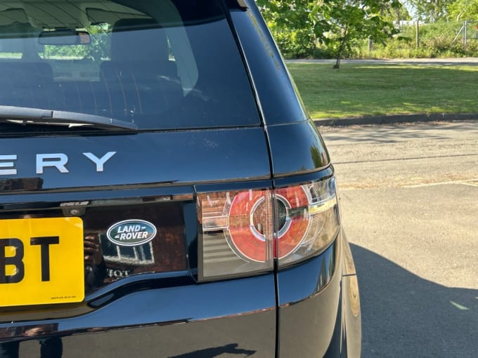 2025 Land Rover Discovery Sport