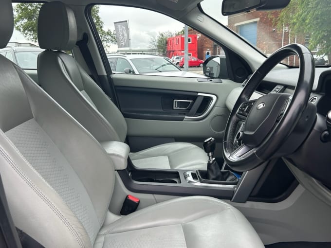 2025 Land Rover Discovery Sport