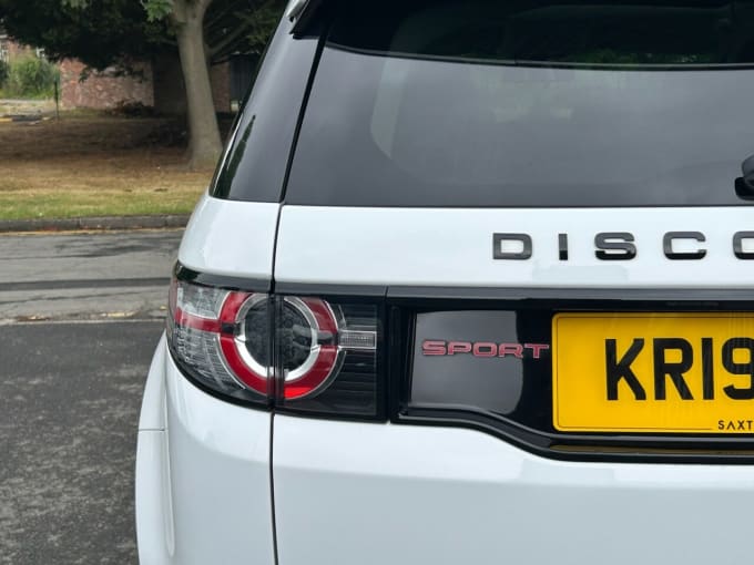 2025 Land Rover Discovery Sport