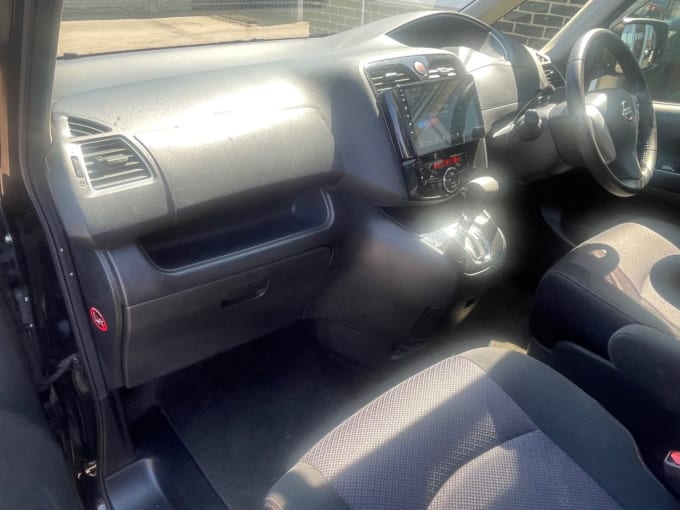 2025 Nissan Serena