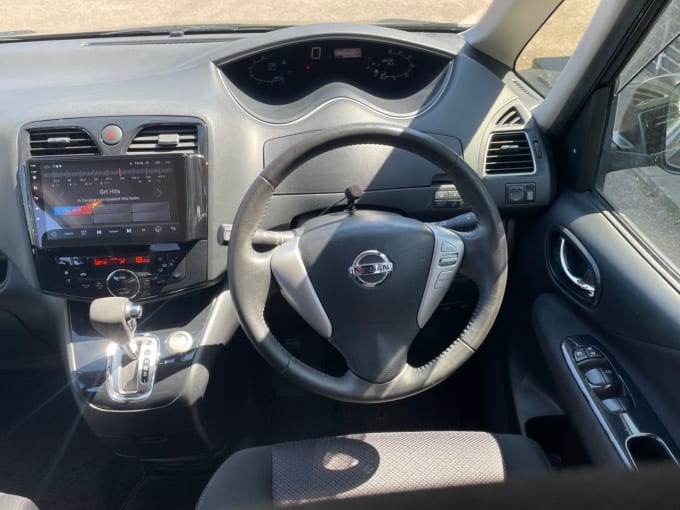 2025 Nissan Serena