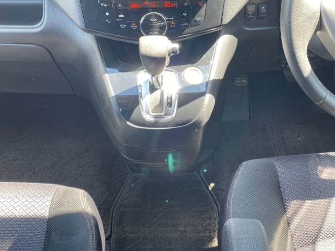 2025 Nissan Serena