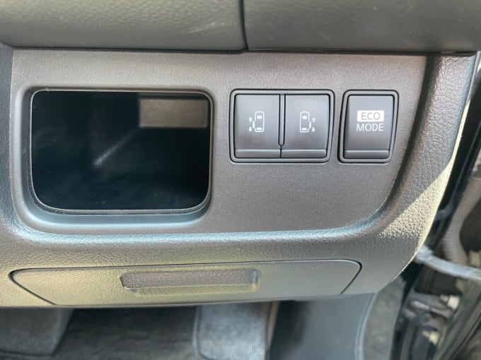 2025 Nissan Serena