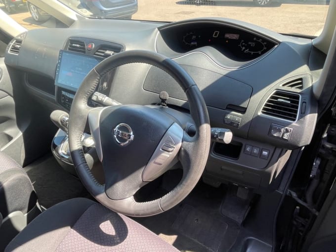 2025 Nissan Serena
